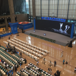 貴陽(yáng)國(guó)際會(huì)議展覽中心指南 門(mén)票、地址、地圖與實(shí)用攻略